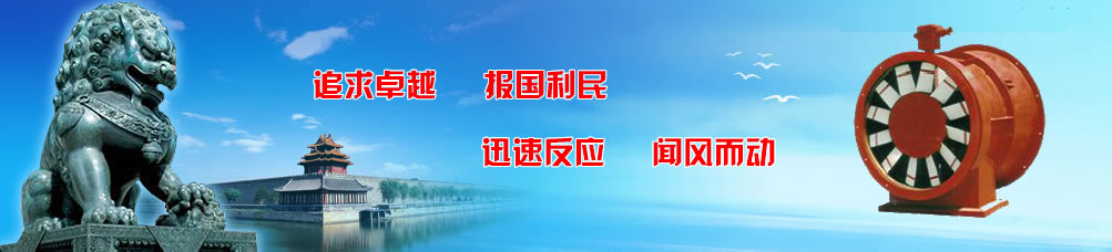 招標(biāo)采購行業(yè)典范